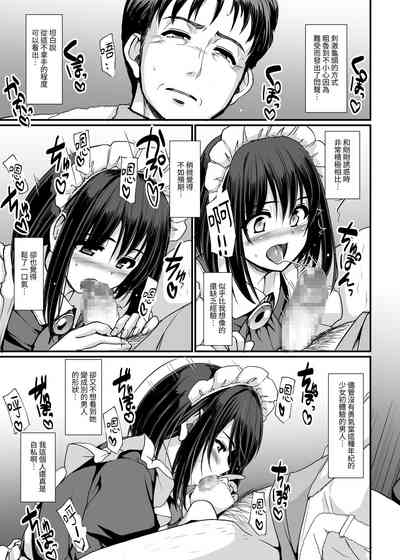 第39頁圖