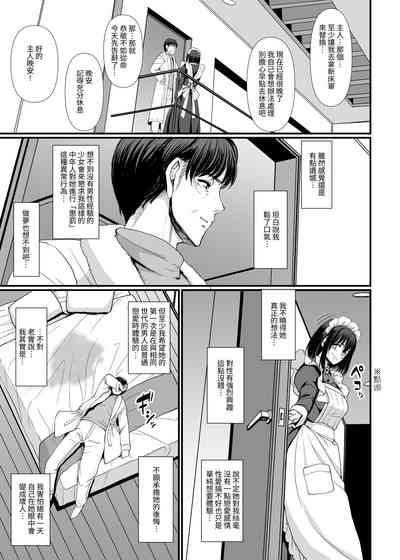 第59頁圖
