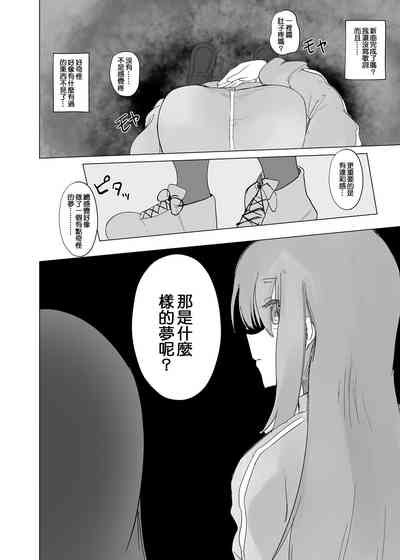 第23页图