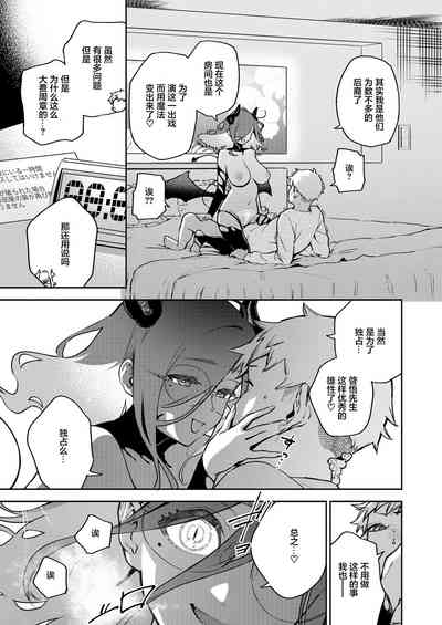 第35頁圖