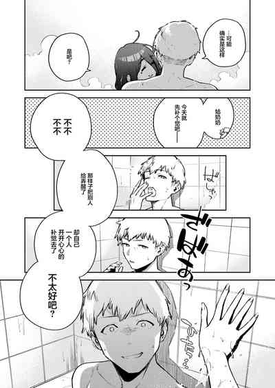 第39頁圖