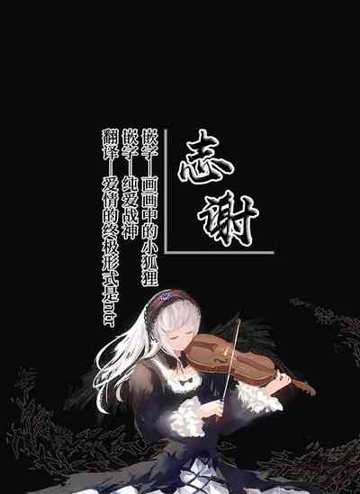 第43頁圖