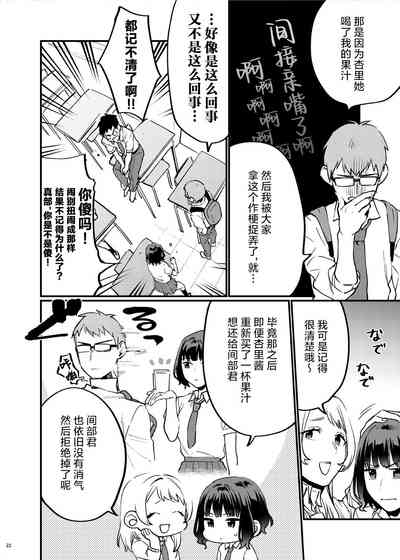 第27页图