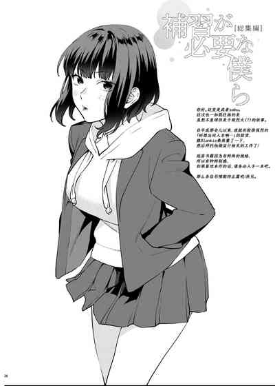 第31页图