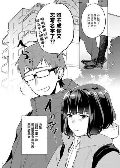 第35页图