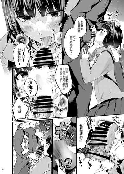 第43页图