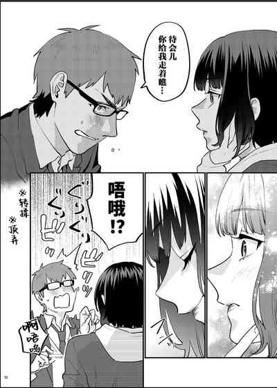 第59页图