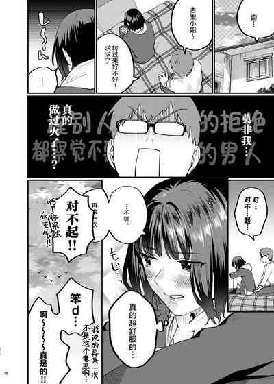 第79页图