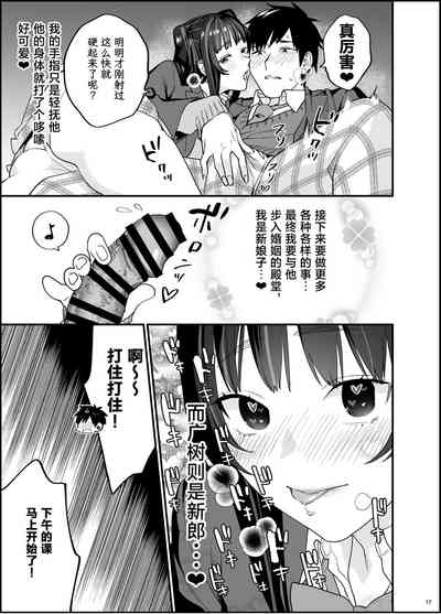 第19頁圖