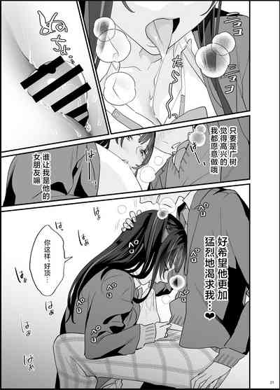 第23頁圖