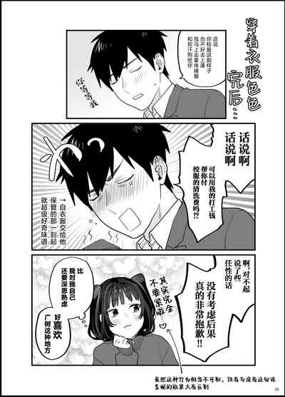 第27頁圖