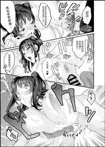 第47頁圖