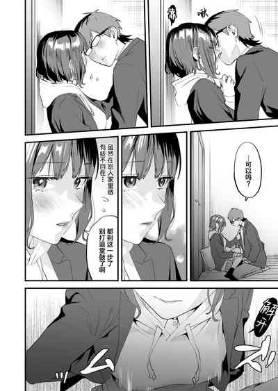 第103页图