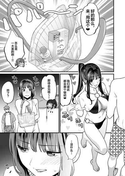 第19页图