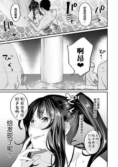第31页图