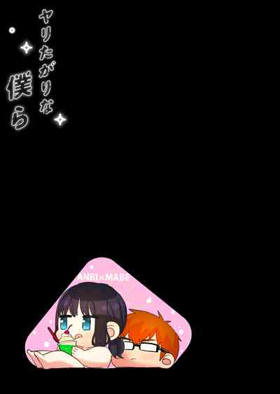 第39页图