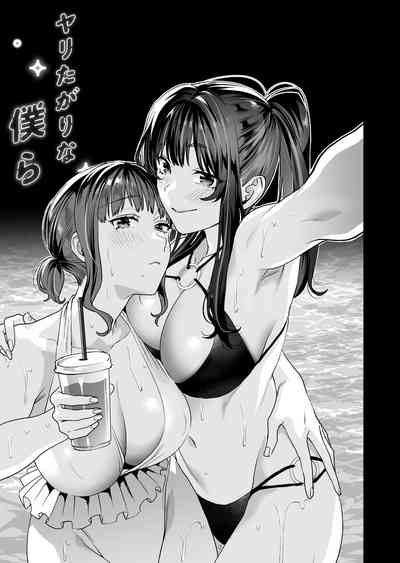 第3页图