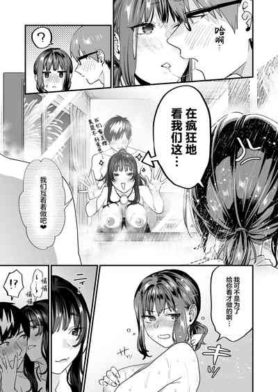 第55页图