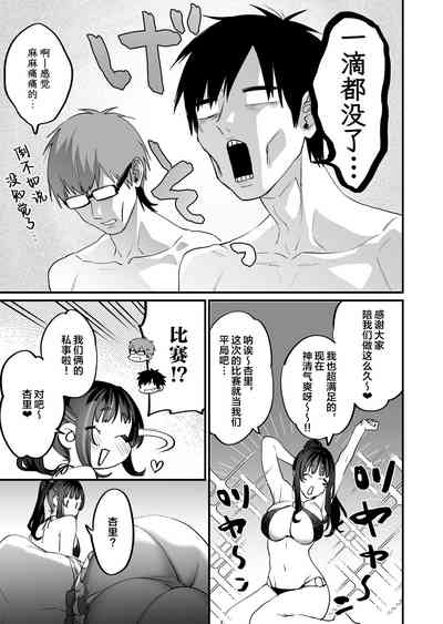 第79页图