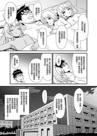 第107页图