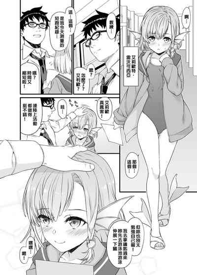 第155页图