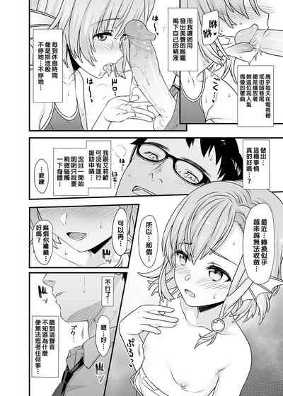 第163页图
