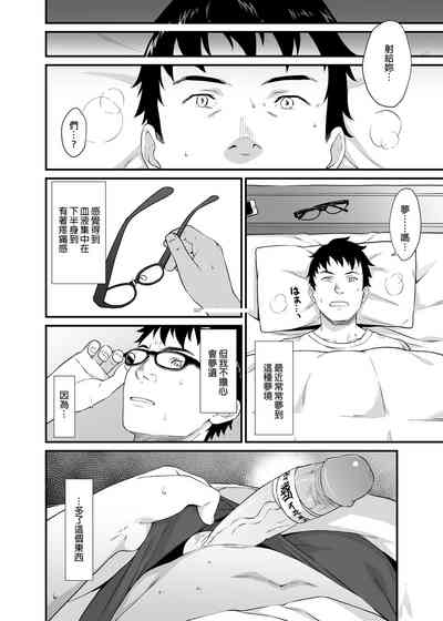 第187页图