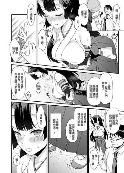 第195页图