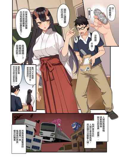 第403页图