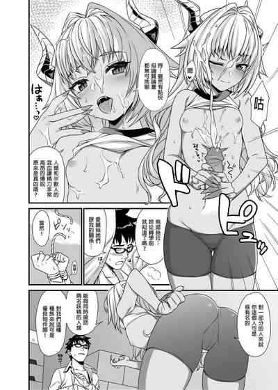 第59页图