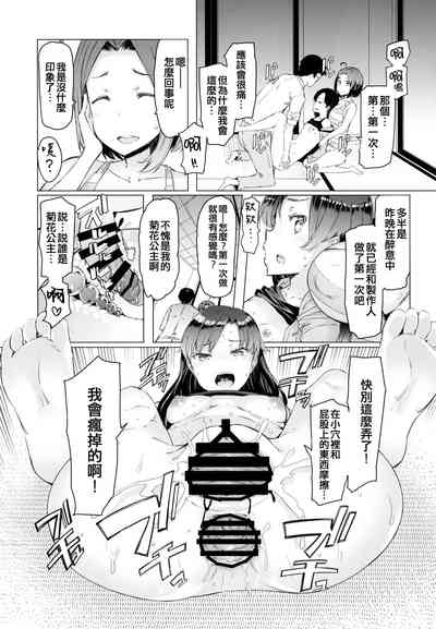 第15頁圖