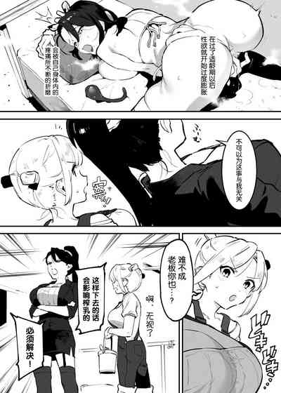 第135页图