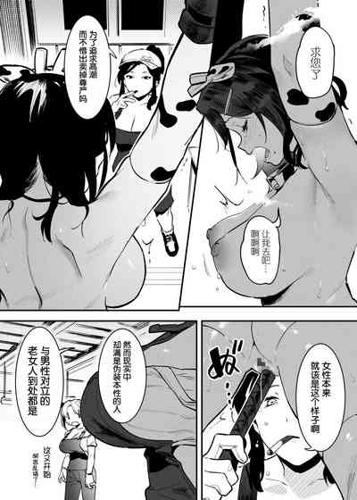 第147页图