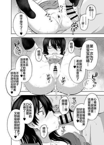 第15页图