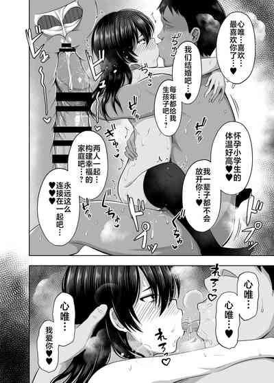 第27页图