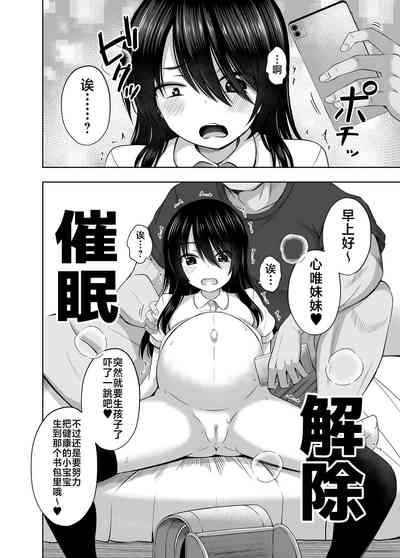 第35页图