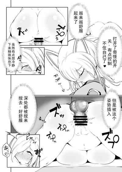 第15頁圖
