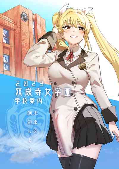 第15页图