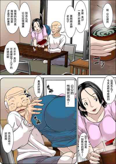 第3页图