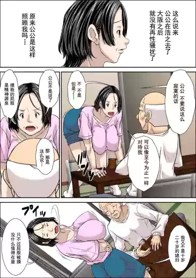 第7页图