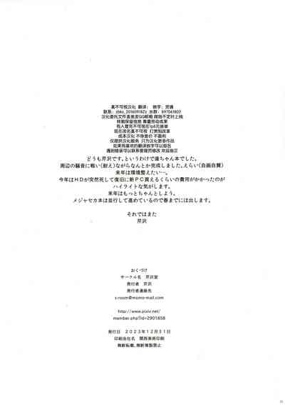 第15页图