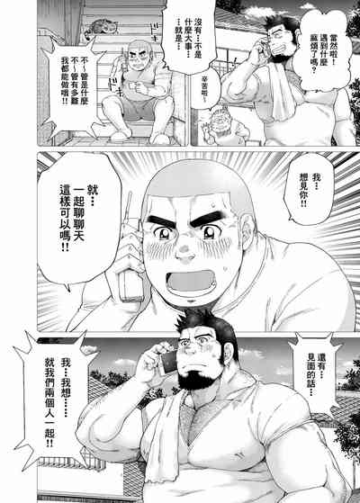 第15页图