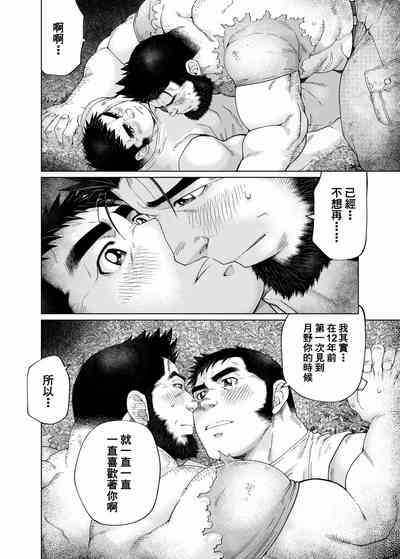 第27页图