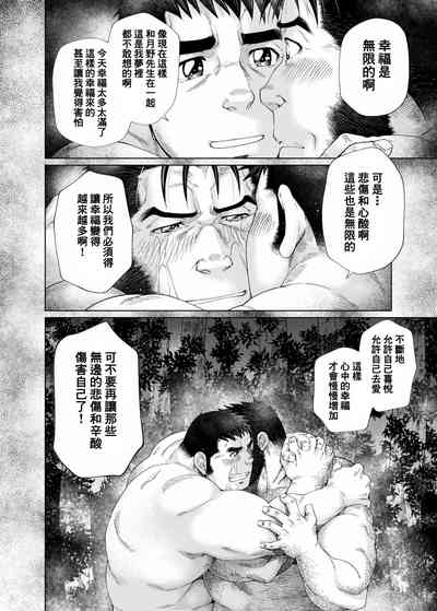 第55页图