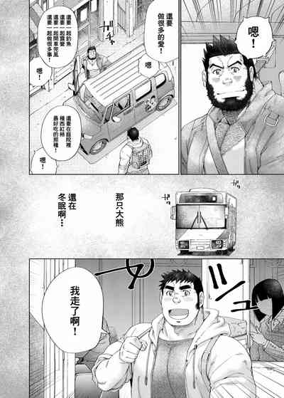 第59页图