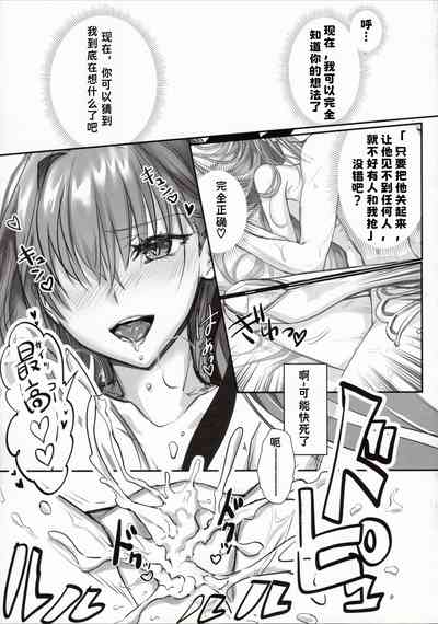第31页图