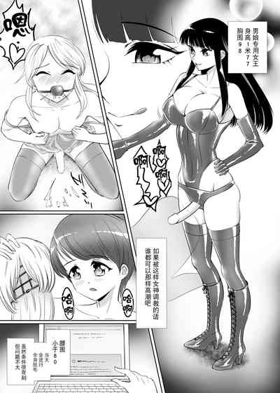 第3頁圖