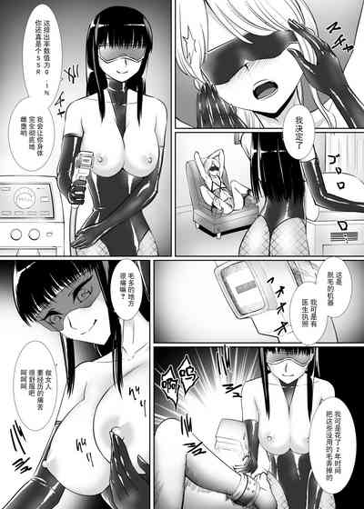 第7頁圖