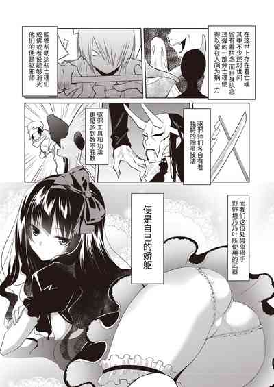 第3页图