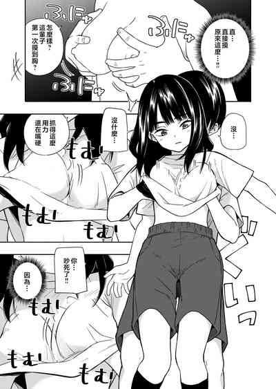 第15頁圖